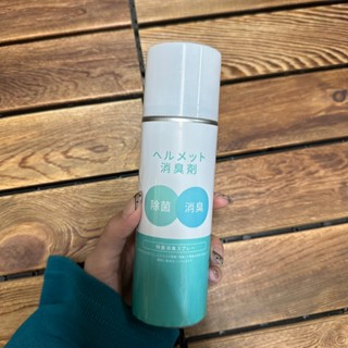 [沐沐屋] 乾洗泡沫噴霧 安全帽泡泡消臭清潔慕斯 250ml-
