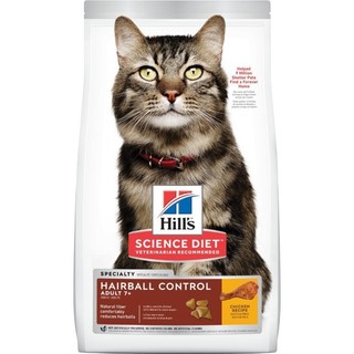 🏥醫院直營🧾Hill's 希爾思《7歲以上成貓 毛球控制 雞肉特調食譜》1.58kg/3.17kg/7.03kg一般飼料