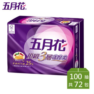 FSC驗證五月花蓬厚柔三層抽取衛生紙100抽**24包*3袋-玫瑰果油