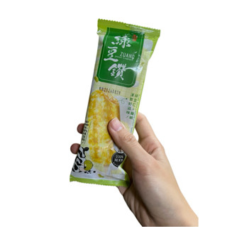 莊記綠豆鑽冰棒（牛奶）（2026.08）