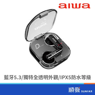 AIWA 愛華 AT-X80D 真無線 藍芽耳機 黑