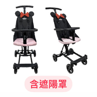 現貨！英國Jolly輕便推車 米妮 迪士尼版現貨供應（附遮陽罩）