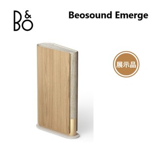 B&O BEOSOUND EMERGE (展示品) 無線喇叭 公司貨
