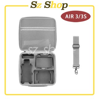DJI AIR 3S/3 專用套裝收納包 / AIR 3S 一體暢飛收納包 / AIR 3 手提包 / 斜揹包 /保護箱