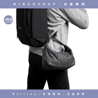 ❤️Bellroy❤️Lite Cooler Caddy 6L/10L 保溫收納包 午餐飲料保冷袋 防水拉鍊 內建開瓶器