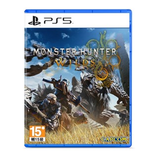 【現貨】PS5 卡普空 魔物獵人 荒野 一般版 遊戲片 Monster Hunter Wilds