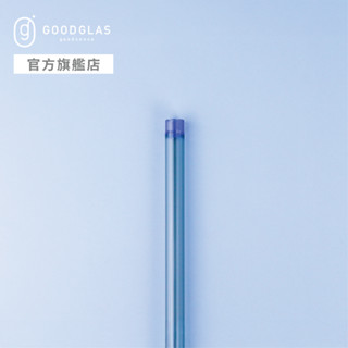 【好玻GOODGLAS】雙色玻璃吸管單入組-藍&黑(附吸管刷)｜環保吸管