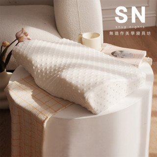 【SN寢具坊】3D立體泡泡絨人體工學護頸記憶枕-蝶型款 (超取限4顆)