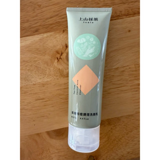 全新 上山採藥 茶樹粉痘調理洗顏乳 洗面乳 125g