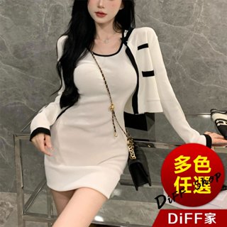 【DIFF】韓版氣質針織外套 洋裝 套裝 上衣 女裝 衣服 外套 薄外套 罩衫 防曬外套 背心 V399【V385】