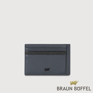 【BRAUN BUFFEL】洛菲諾P-II 單層卡夾-藍色(德國小金牛台灣總代理)/BF347-151-NY