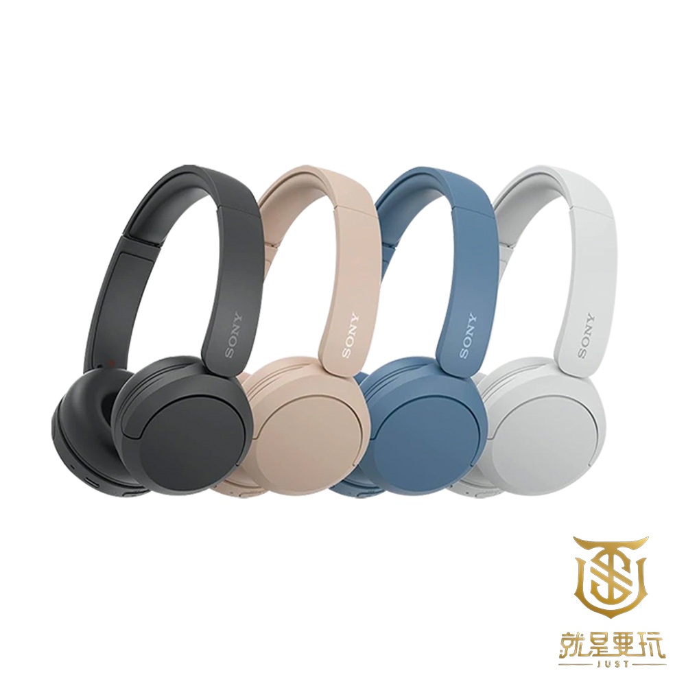 【就是要玩】SONY 索尼 WH-CH520 無線藍芽耳罩式耳機 耳機 音樂 原廠保固 無線耳機 無限 穿搭 藍牙