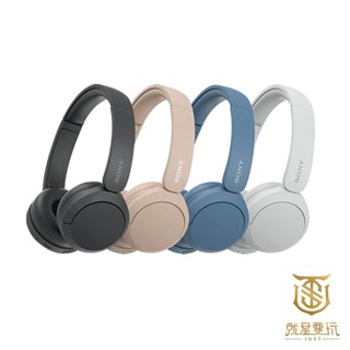 【就是要玩】sony 索尼 wh-ch520 無線藍芽耳罩式耳機 耳機 音樂 原廠保固 無線耳機 無限 穿搭 藍芽