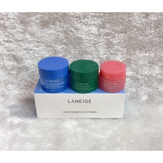 蘭芝 LANEIGE 睡美人晚安體驗3件組 (超能亮睡美人晚安面膜、超修護睡美人晚安面膜、睡美人極萃滋養晚安唇膜-甜莓)