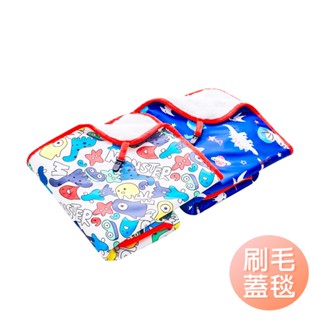 保暖寶寶蓋毯 嬰兒推車防風罩 揹巾披風 腰凳背巾罩 多功能刷毛防風抱被-雪倫小舖