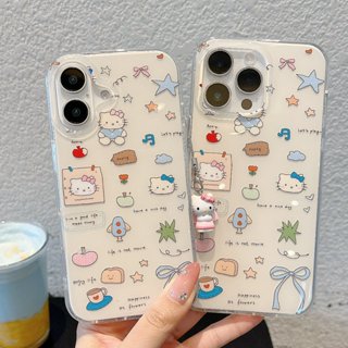 卡通 可愛滿屏Kitty貓星星點心 配掛件 全包防摔保護套 iPhone 16 Pro Max 15 14 13 手機殼