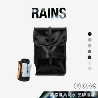 RAINS｜Backpack Mini / Mini W3 簡約迷你後揹包 防水包 可調節背帶 多色可選