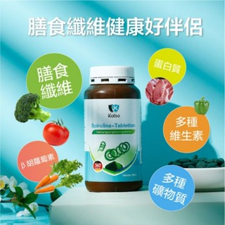 Kalso科德司天然螺旋藻錠