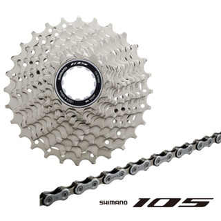 11速原廠Shimano 105 R7000飛輪鏈條HG-X11鍊條11-28 R7020 Ultegra挖地瓜 公路車