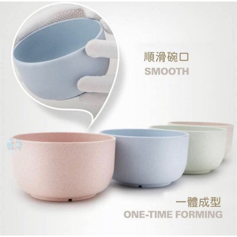 小麥碗-環保材質可分解