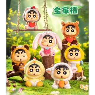 ★OH!我的蛋蛋★🔥現貨🔥蠟筆小新 搪小偶 S系列 Q 萌動物 毛絨 森林奇遇 絨毛 娃娃 刺蝟 兔子 隱藏 蠟筆 小新