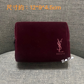 安儀商行 YSL 酒紅絲絨化妝包 收納包 小方包 全新現貨