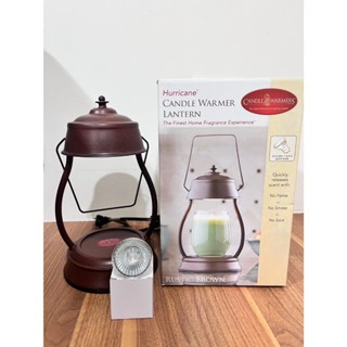 【二手現貨】Hurricane Candle Warmer Lantern 香薰融燭燈 香氛蠟燭 氣氛燈 加熱燈