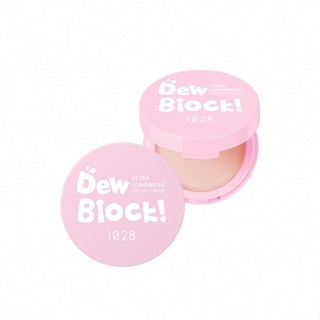 1028 Dew Block!超保濕蜜粉餅 柔膚【三友藥妝Tomod's】