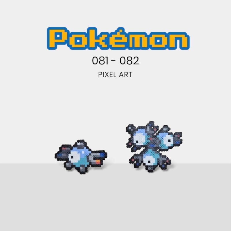 【拼豆成品】寶可夢 Pokémon_081-082 [小磁怪、三合一磁怪] (客訂)