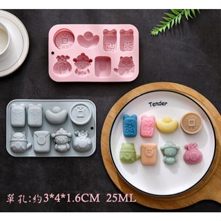 附包裝袋(330)DIY樂樂 春節 財神爺手工皂模具 手工皂模 巧克力模具 巧克力模型 矽膠模 矽膠模具 果凍模 蛋糕模