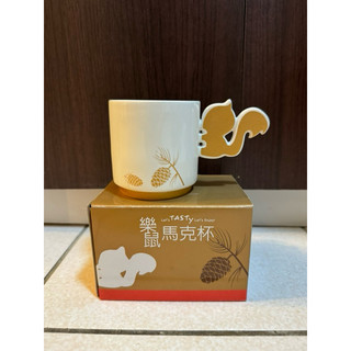 西堤牛排 樂鼠馬克杯 250ml Tasty