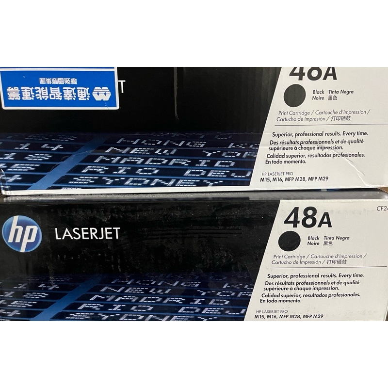 HP 48A CF248A 原廠碳粉匣 黑色 適用印表機 M15 M16 MFP M28 M29