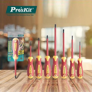 【DIY品牌聯盟】Pro'sKit 寶工 SD810系列 VDE1000V 絕緣起子系列 德國VDE 絕緣起子