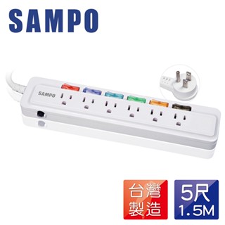 SAMPO 聲寶6切6座3孔5尺延長線