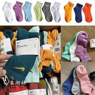 NIKE EVERYDAY PLUS 襪子 三雙入馬卡龍多巴胺不同色 男女情侶款 中高筒襪 勾勾長襪 運動休閒襪 學生襪