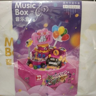 夾物便宜賣-Music Box嘉年華音樂盒 積木音樂盒302pcs#禮物(現貨)