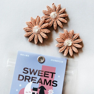 晚安小寶貝【洋甘菊起司】晚安零食 SWEET DREAMS 40g/包