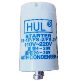啟動器 點燈管 點燈器 7P 1P 2P 4P 起動器 10W 15W 20W 30W 40W螢光燈管 傳統燈管用