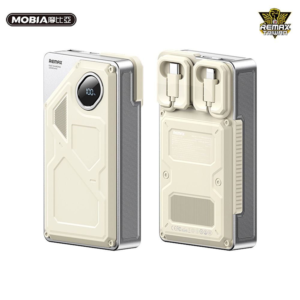 【快速出貨】REMAX 自備快充線 PD20W+22.5W行動電源 20000mAh 智能數顯 可上飛機 正版台灣公司貨