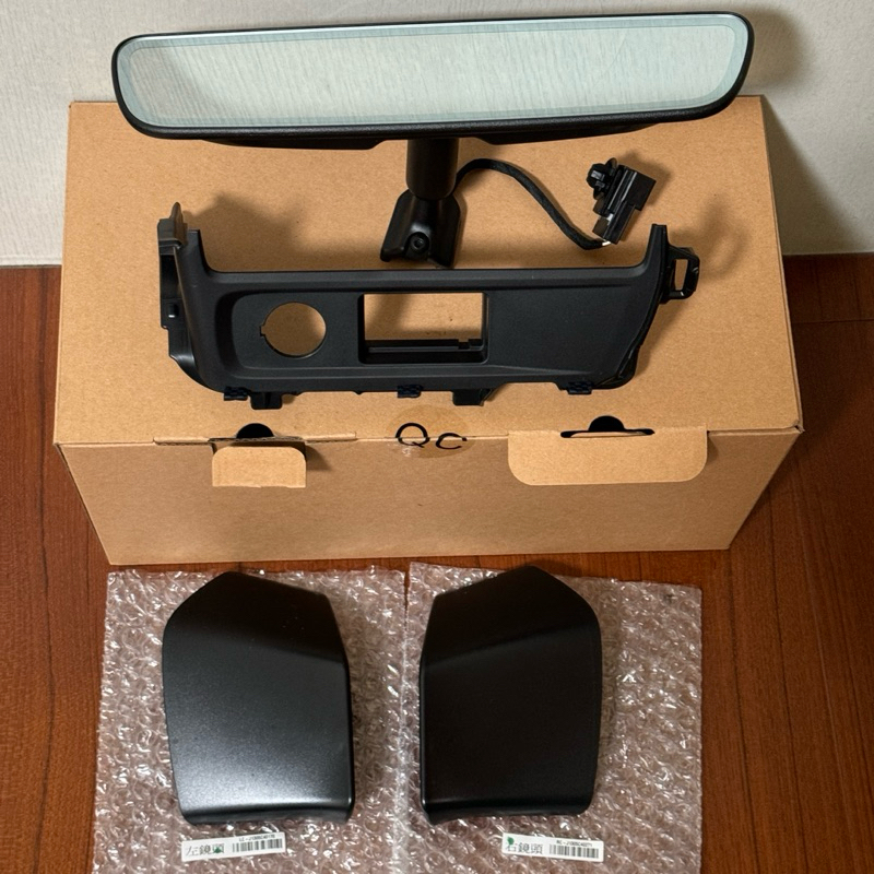 全新正2025版 Lexus NX200原廠後視鏡