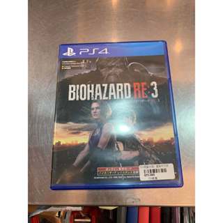 PS4☆二手品☆惡靈古堡3 重製版 中文版