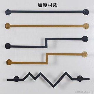 6%支援貨到付款 送安裝螺絲.服裝店展示架簡約黃金現代簡約貨架上墻正掛 壁掛 墻壁衣服掛架,多款多色,Z字形,一字形