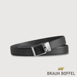 【BRAUN BUFFEL 德國小金牛】臺灣總代理 時尚紳士 前推式鏤空自動扣皮帶-銀色/BF25S-RO032-SNK