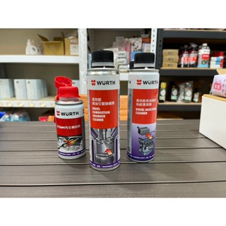 福士 柴油三寶(除碳) (DPF+柴油噴射+柴油除碳)