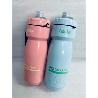 『時尚單車』CAMELBAK Podium 噴射水瓶 710ml 自行車 水壺