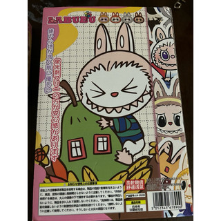 標題 （現貨供應中）LABUBU 法蘭絨毛毯 / 柔軟親膚 / 舒適透氣」