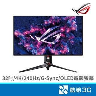 ASUS 華碩 32" ROG PG32UCDM 4K+240Hz可調高低電競(HDR400/G-Sync 酷弟3C