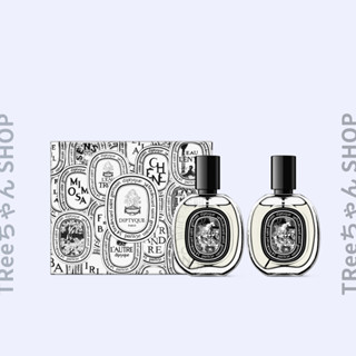 Diptyque 肌膚之華淡香精禮盒 30mlx2【TRee醬】