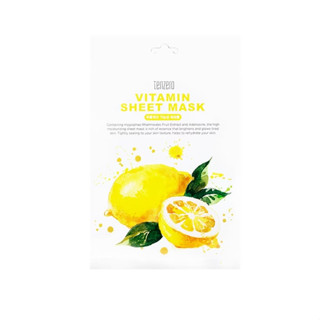 韓國 Tenzero 膠原蛋白面膜 25ml (單片) 維生素c 蘆薈 綠茶 面膜