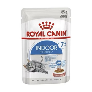 ROYALCANIN法國🇫🇷皇家 室內熟齡貓主食濕糧IN+7W